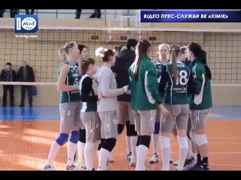 Сезон-2015/16. Суперлига. Еврокубки. Чернигов+Шверинер. "Цілком спортивно"