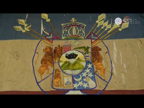 Mystery Banner from 1916 (Treasures from Our Collection)