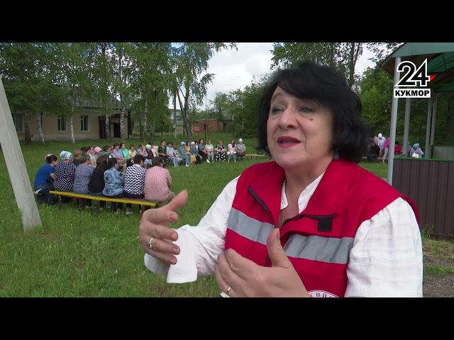 Профессия добрых людей