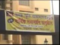 Jadu Bhatta Mancha Ll Bishnupur