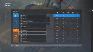 レインボーシックス　シージ