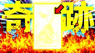 遂に星4キャラ配布開催！！復刻も豪華すぎる3500万DL記念で最強の触媒で神引きを狙ったら衝撃の結果に......？【FGO】