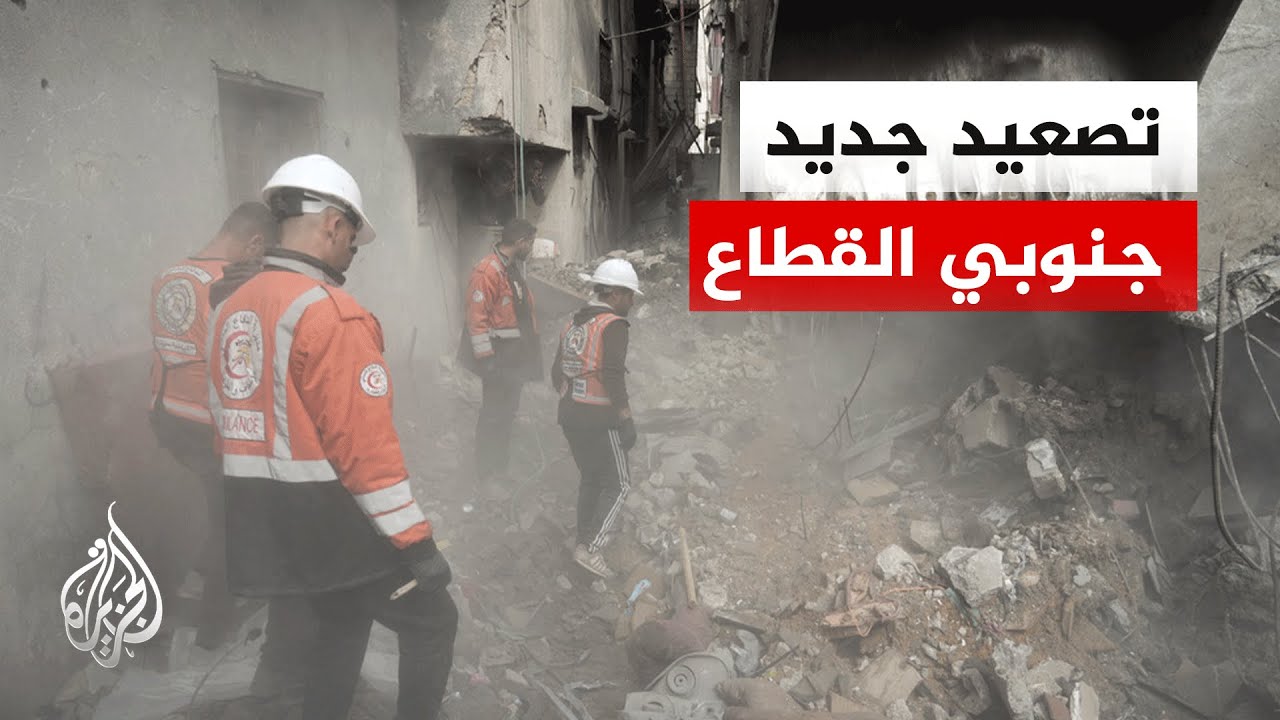 المدفعية الإسرائيلية تقصف شرق البريج وغرب رفح جنوب غزة