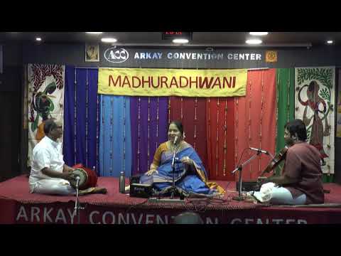 Madhuradhwani Maha Sivarathri Akandam 2020 - Raji Gopalakrishnan Vocal