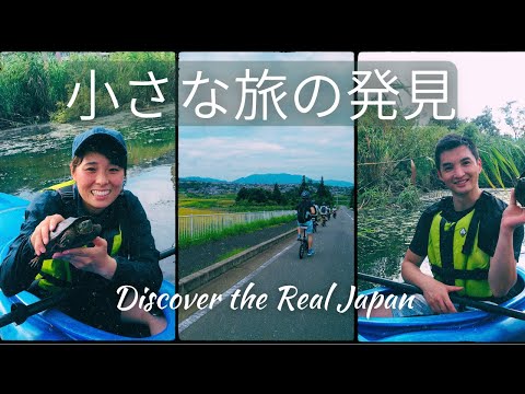 O’PAL Cycling: Hands-on Adventure in OGOTO