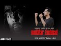 ERTUGRUL GHAZI THEME MUKHTAR ZINDABAD MURTAZA HASSAN RIZVI NEW Qasida 2020