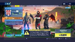 めちゃくちゃ暴言を、言う配信