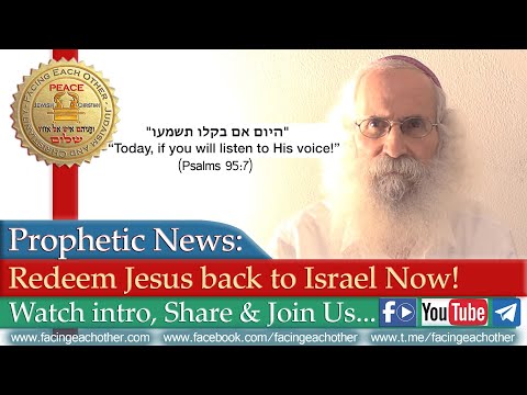 Ariel Cohen Alloro - Fundraising Marathon - Redeeming Yeshua back to Israel
