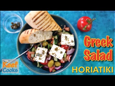 Greek Salad | Horiatiki