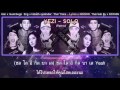 [Thai sub] Yezi x Jay Park x Loco - Solo (Remix ...