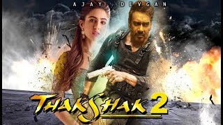 trailer movie image - 0