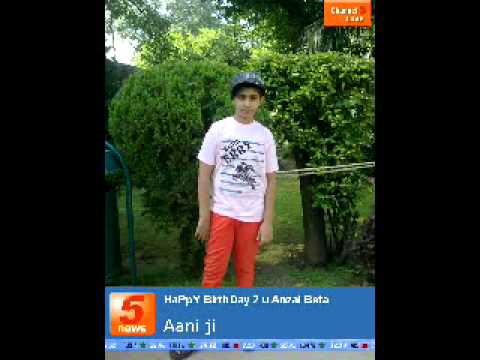 Anzal Beta HaPpY BirthDay..........Aani