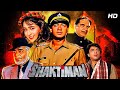 Shaktiman 1993 Ajay Devgn Karisma Kapoor Gulshan Grover Rare 90s Bollywood Action Drama