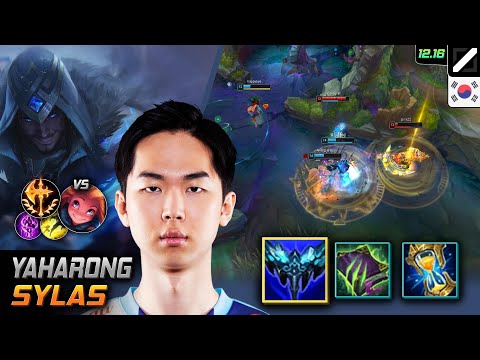 Yaharong Mid Sylas Build Everfrost Conqueror - Yaharong Sylas Match Highlight - LOL KR 12.16