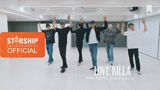 [影音] MONSTA X - Love Killa  隨機變速ver.