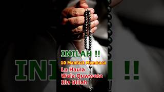 Download lagu THESE ARE!! 10 Benefits of Reciting 'La Haula Wala Quwwata Illa Billah' mp3 Download lagu THESE ARE!! 10 Benefits of Reciting 'La Haula Wala Quwwata Illa Billah' mp3