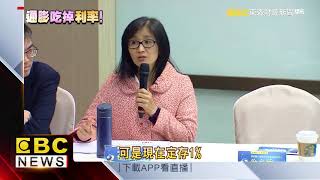 [問卦] 現在是只要囤積物資都很可惡嗎