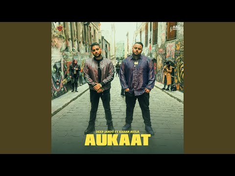 Aukaat