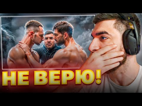 РАВШАН СМОТРИТ - Выживи Против Бойца UFC и Забери 1.000.000 рублей !❌| Разбили BMW M5 !