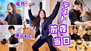 【テスト前夜＆当日】深夜に寝ないで勉強です😱 解放後の爆食いモール買い物とせいの宿題締切直前に降臨した“かほ先生”【カナダの高校生活】