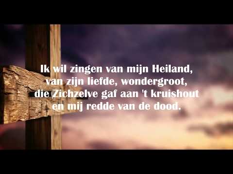 'Ik wil zingen van mijn Heiland' | Mannenkoor | Johannes de Heer 657 | Geestelijke Liederen