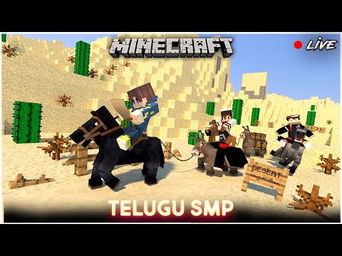 TELUGU SMP 🔥 |  Minecraft Live Stream |  in Telugu #MaddyTeluguGamer