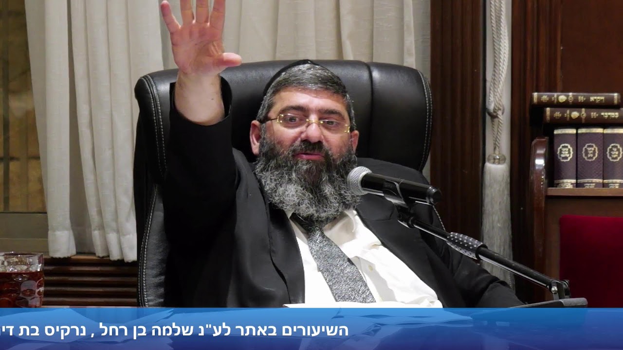 הרב אייל עמרמי - למה אין לי עוד...?! ז' תמוז תשפ"ו [22.06.26]