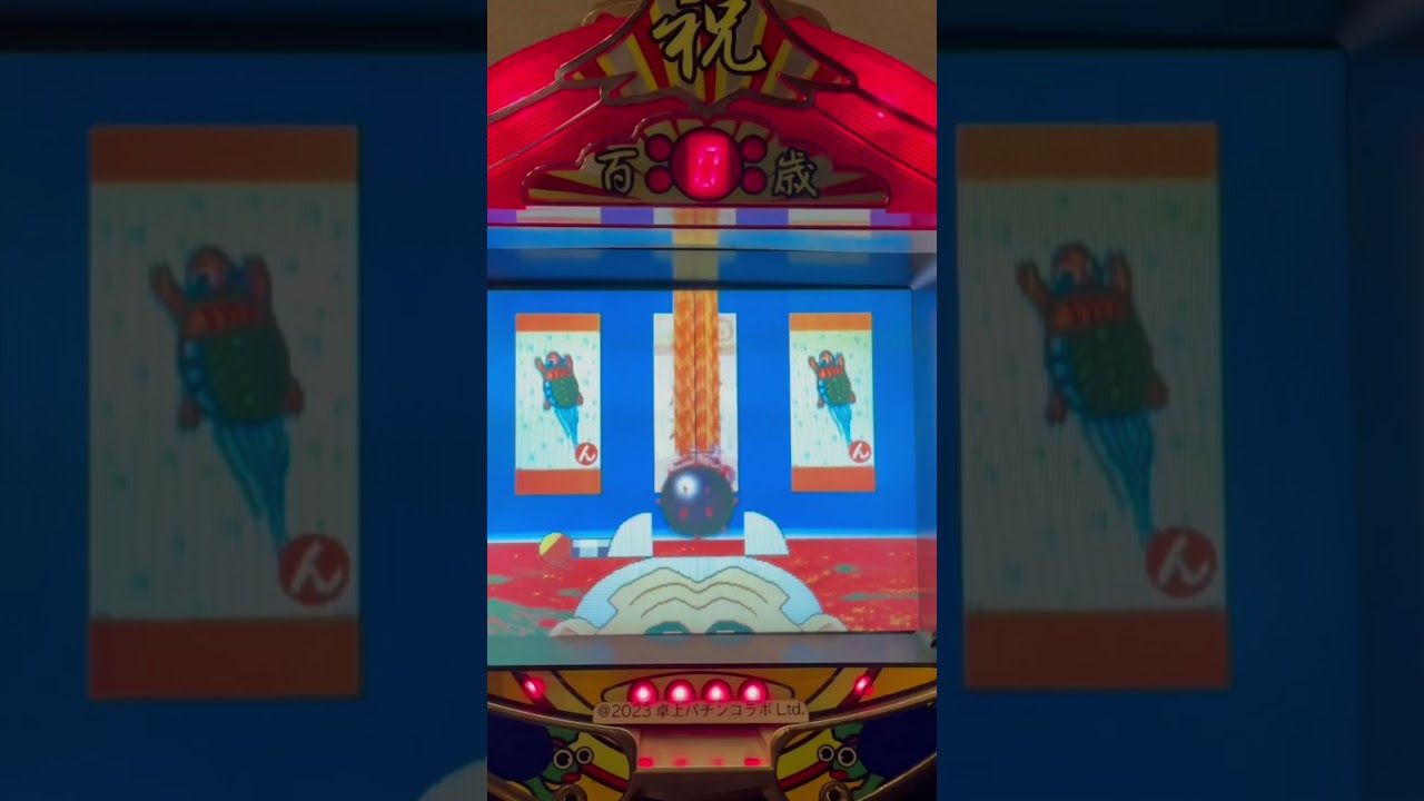 Shorts ふぃーばーちゃん