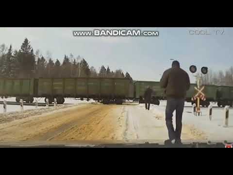 Поезд сбил человека и овария дтп подборка видео