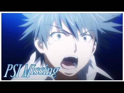 Toaru Majutsu no Index Opening Full -【AMV/PSI Missing Lyrics】
