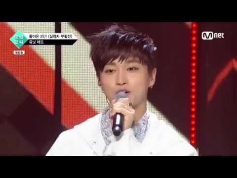 [FMV] Boys24 Yeontae - The Cuppycake Song ( Buddy Castle)