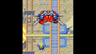 Dingle Hunt (2007) Gameplay
