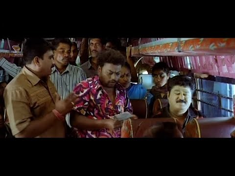 ಬಸ್'ನಲ್ಲಿ ಸಾಧು ಕೋಕಿಲಯಿಂದ ಜಗ್ಗೇಶ್'ಗೆ ಪಜೀತಿ Super Comedy Scene | Body Guard Kannada Movie Part 01