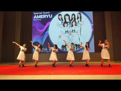VID0636  AMERYU - [BPM174+ไปด้วยกัน(more the happy] Maruya#29 @ Suan Dusit #CMDreamDaisy124851