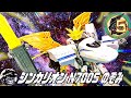 新幹線変形ロボシンカリオン DXSで超進化シーンを再現 シンカリオンN700Sの