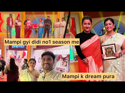 Mampi k ek aur dream pura ❤️bahot bada TV show m gyi mampi,Didi no1 Season 9 me||Bengal k No TV show
