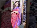 PERFORMANCE IN MUTE VERSION FOR COPYRIGHT ISSUES PriyaLahiri Description Donation