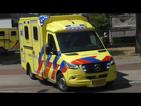 [Primeur] Ambulance 24-131 met spoed naar een melding in Maastricht