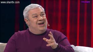 Երեկոն Շանթում/Erekon Shantum - Episode 04