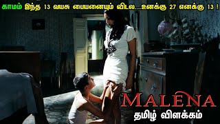 Malena (2000) Italian Movie Explained in tamil  �