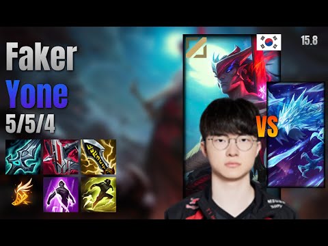 Faker Mid Yone vs Anivia lol KR solo rank Full Game 15.8 | 페이커 요네 vs 애니비아