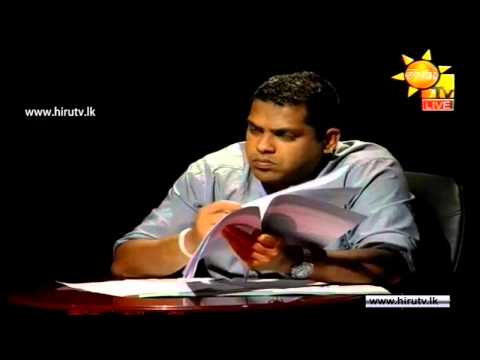 Hiru TV