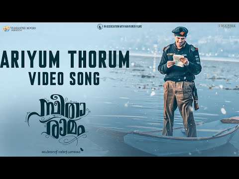 Ariyum Thorum Video Song - Malayalam | Sita Ramam | Dulquer Salmaan | Mrunal | Vishal | Hanu