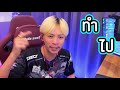 ฟีฟายเซิฟอินโด