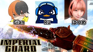 コントロールはエグい、さすが - ミックステープ連勝狙うぞ | TIE Ru, はつめ, TIE Gian | Apex Legends