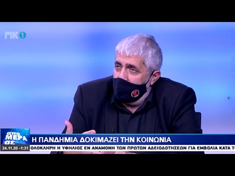 O Βουλευτής του Κ.Σ. ΕΔΕΚ, Κωστής Ευσταθίου στην εκπομπή του ΡΙΚ για πανδημία.