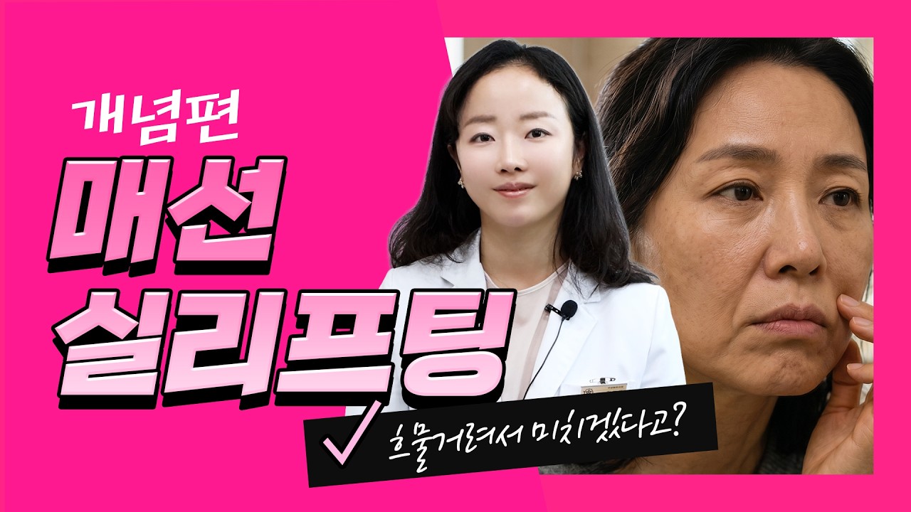 related_video_thumbnail