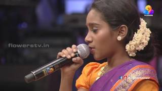 Download lagu Inji Idupazhagi Indian Music League Flowers... mp3