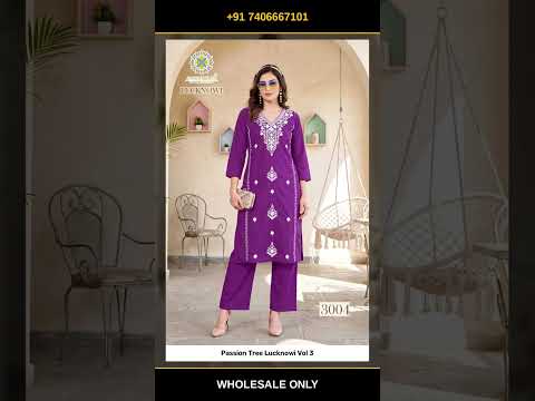 Passion Tree Lucknowi Vol 3 – product video thumbnail
