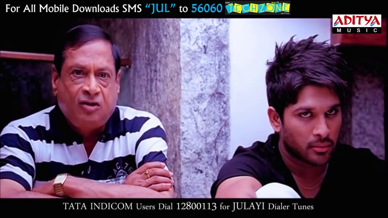 Julayi Trailer Thumbnail